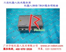 ABBCIRC5 112004ģKS