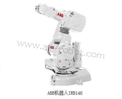 ABBC˱BABBCIRB140cx