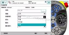 ABBC˔惦ͅ^e