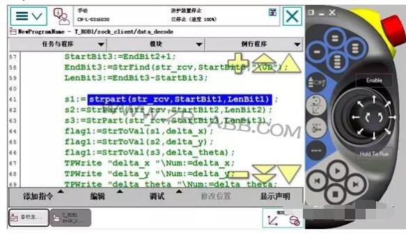 ABB機(jī)器人如何實現(xiàn)與視覺通訊?