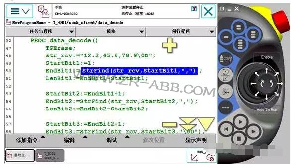 ABB機(jī)器人如何實現(xiàn)與視覺通訊?