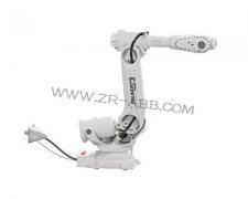 ICIRB 6790