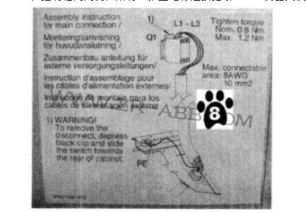 ABB機(jī)器人控制柜安裝調(diào)試