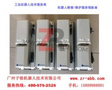 ABBC(q)3HAB8101-3o푑(yng)S