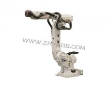CUABBICIRB 6700U