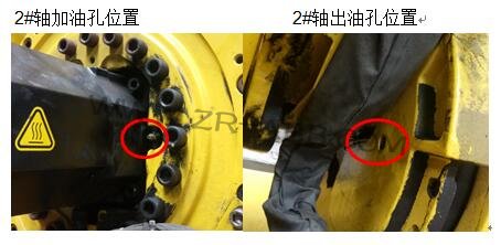 FANUC發那科機器人油脂更換保養
