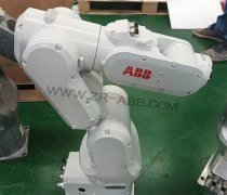ABBCIRB-120wB